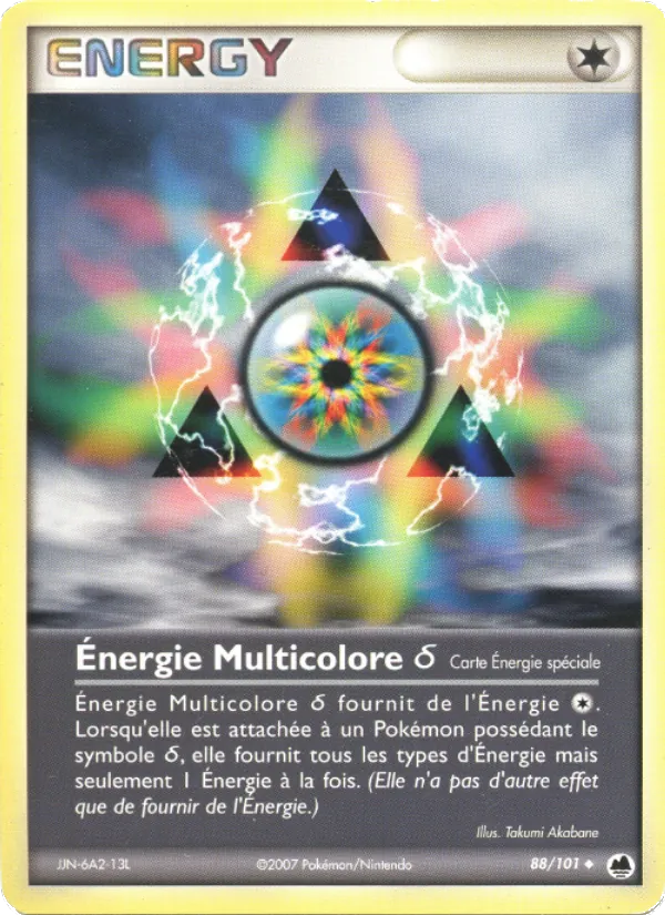 Carte Pokémon Énergie Multicolore δ de l'extension EX Île des Dragons
