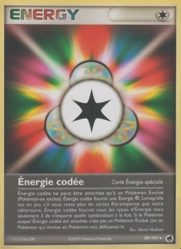 Carte Pokémon Énergie codée de l'extension EX Île des Dragons