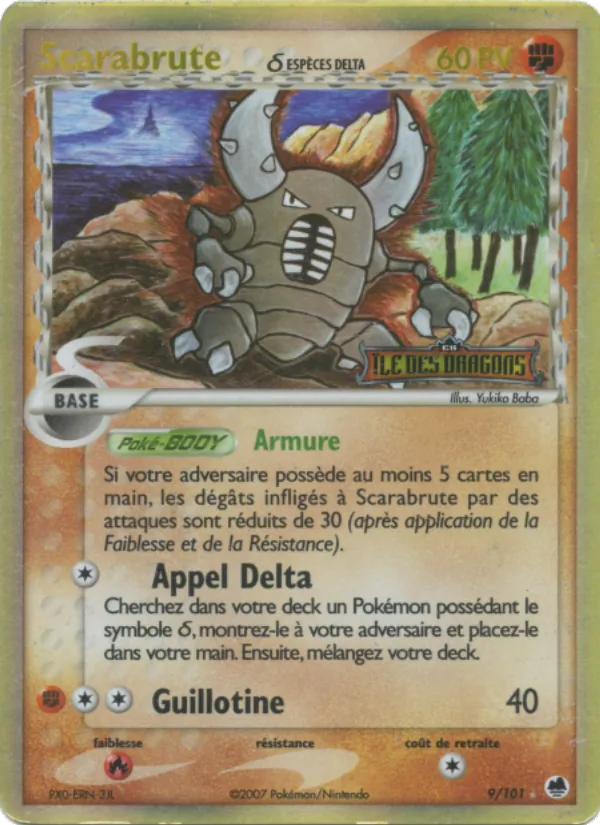 Carte Pokémon Scarabrute δ de l'extension EX Île des Dragons