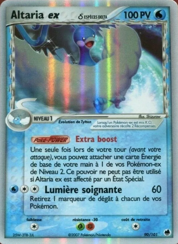 Carte Pokémon Altaria ex δ de l'extension EX Île des Dragons