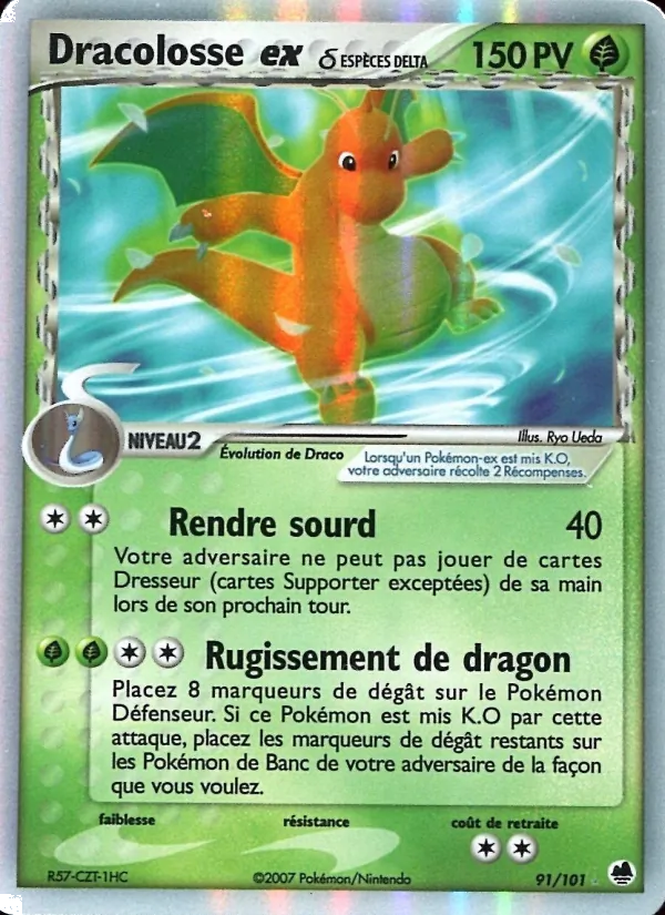 Carte Pokémon Dracolosse ex δ de l'extension EX Île des Dragons