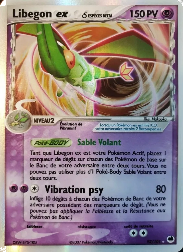 Carte Pokémon Libegon ex δ de l'extension EX Île des Dragons