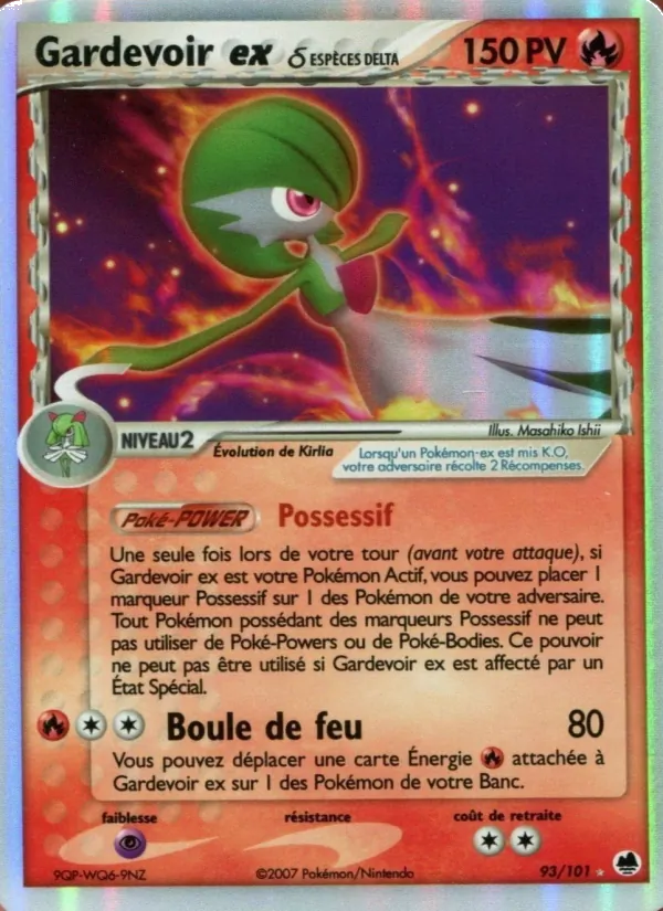Carte Pokémon Gardevoir ex δ de l'extension EX Île des Dragons