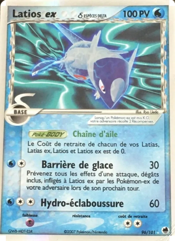Carte Pokémon Latios ex δ de l'extension EX Île des Dragons