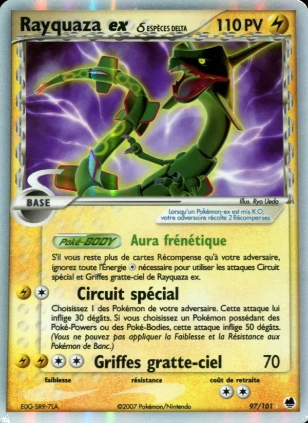 Carte Pokémon Rayquaza ex δ de l'extension EX Île des Dragons