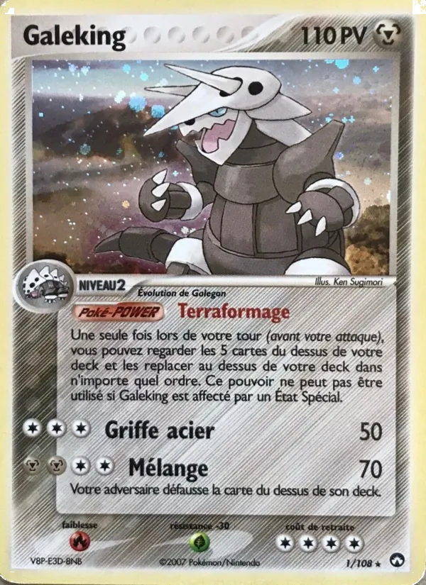 Carte Pokémon Galeking de l'extension EX Gardiens du Pouvoir