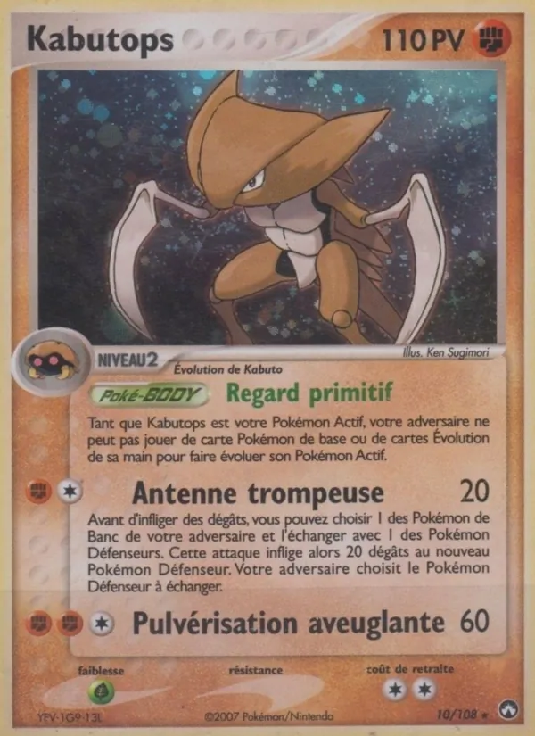 Carte Pokémon Kabutops de l'extension EX Gardiens du Pouvoir
