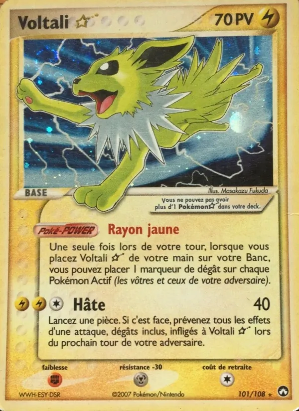 Carte Pokémon Voltali ☆ de l'extension EX Gardiens du Pouvoir