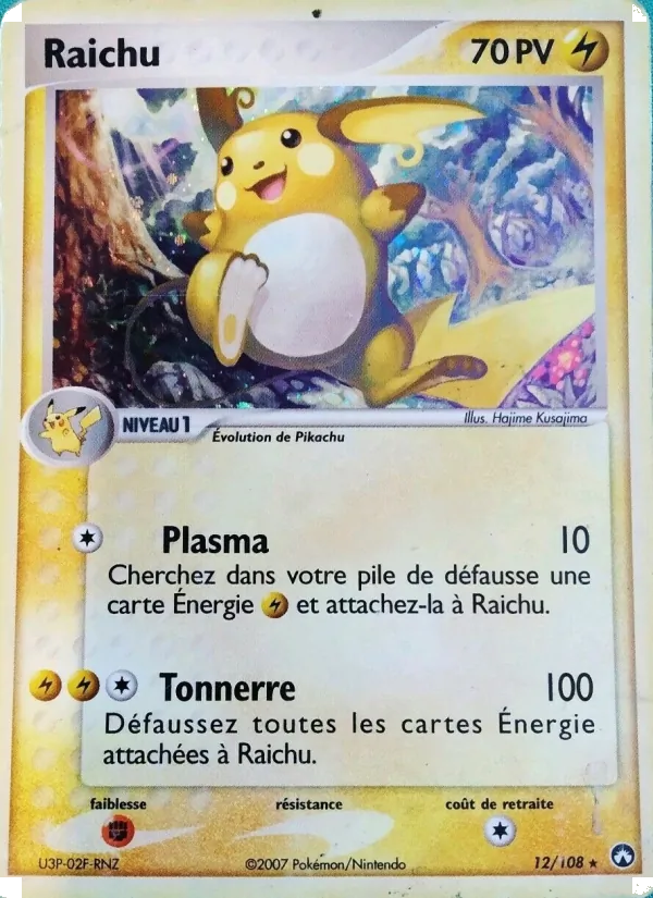 Carte Pokémon Raichu de l'extension EX Gardiens du Pouvoir