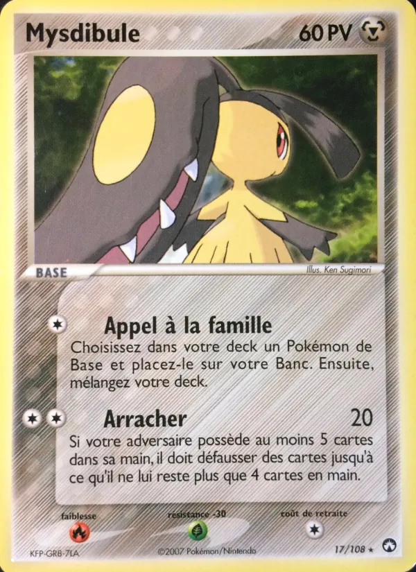 Carte Pokémon Mysdibule de l'extension EX Gardiens du Pouvoir