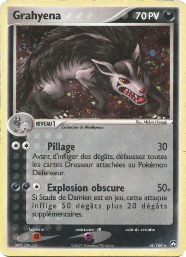 Carte Pokémon Grahyèna de l'extension EX Gardiens du Pouvoir