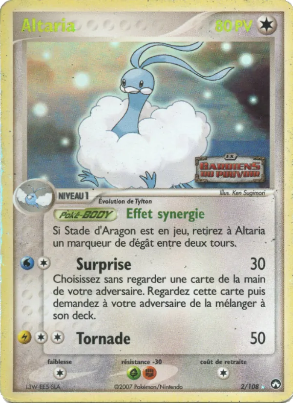 Carte Pokémon Altaria de l'extension EX Gardiens du Pouvoir