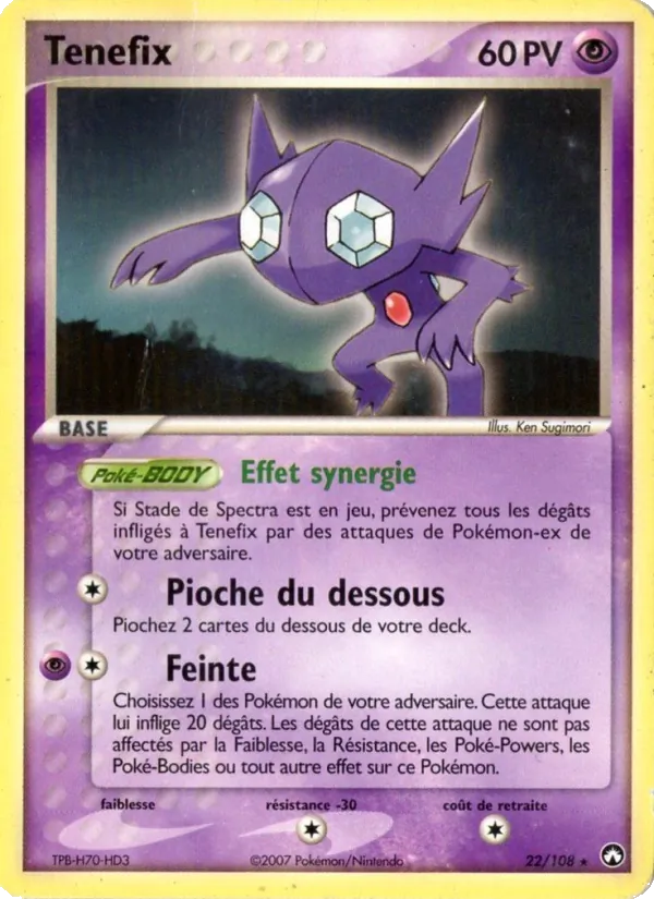 Carte Pokémon Ténéfix de l'extension EX Gardiens du Pouvoir