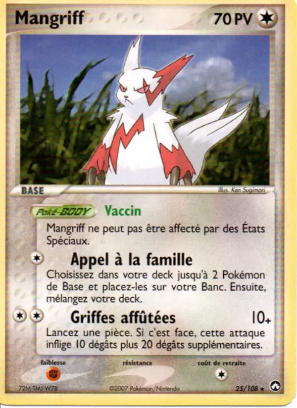 Carte Pokémon Mangriff de l'extension EX Gardiens du Pouvoir
