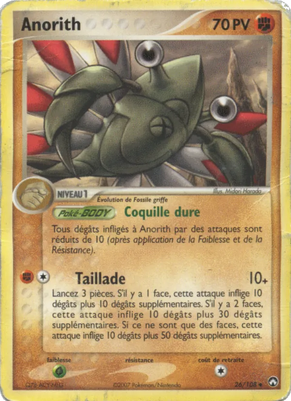 Carte Pokémon Anorith de l'extension EX Gardiens du Pouvoir