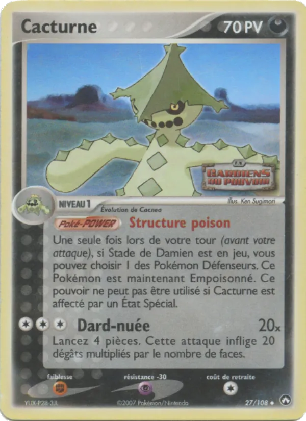 Carte Pokémon Cacturne de l'extension EX Gardiens du Pouvoir