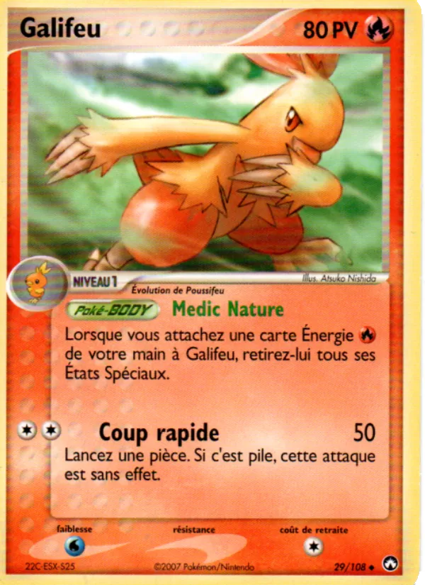 Carte Pokémon Galifeu de l'extension EX Gardiens du Pouvoir