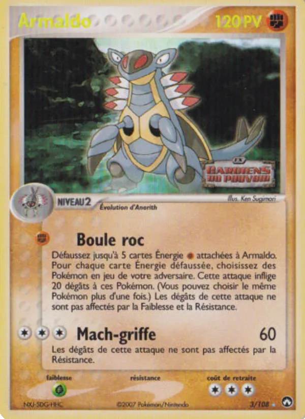 Carte Pokémon Armaldo de l'extension EX Gardiens du Pouvoir