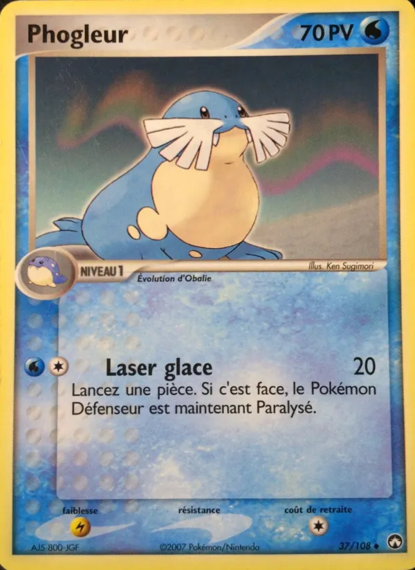 Carte Pokémon Phogleur de l'extension EX Gardiens du Pouvoir