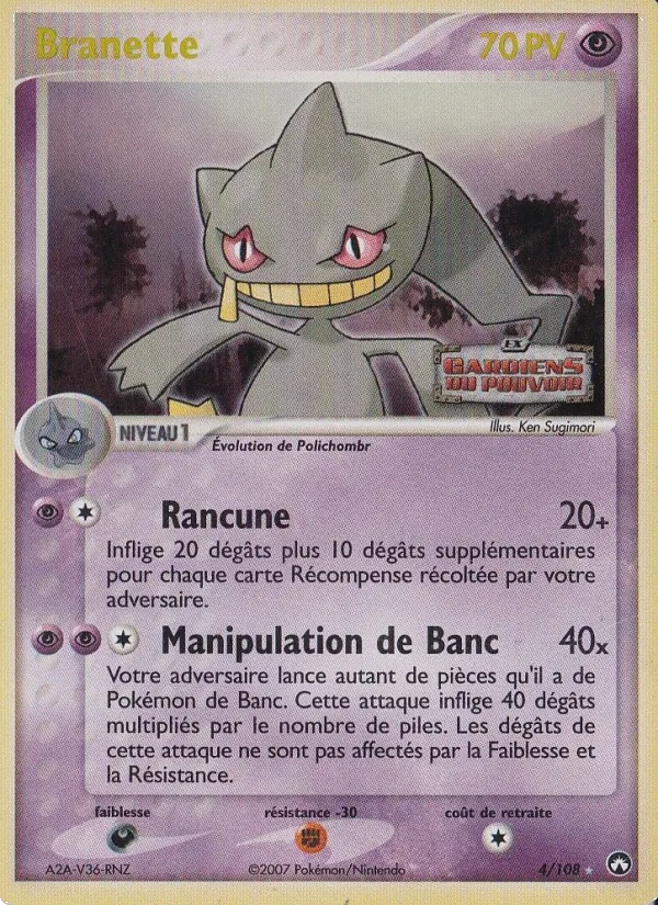 Carte Pokémon Branette de l'extension EX Gardiens du Pouvoir