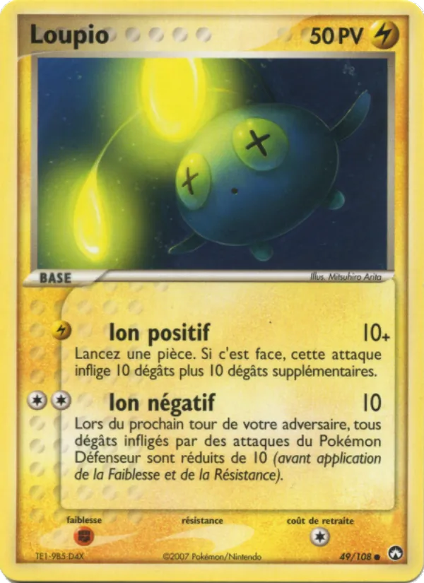 Carte Pokémon Loupio de l'extension EX Gardiens du Pouvoir