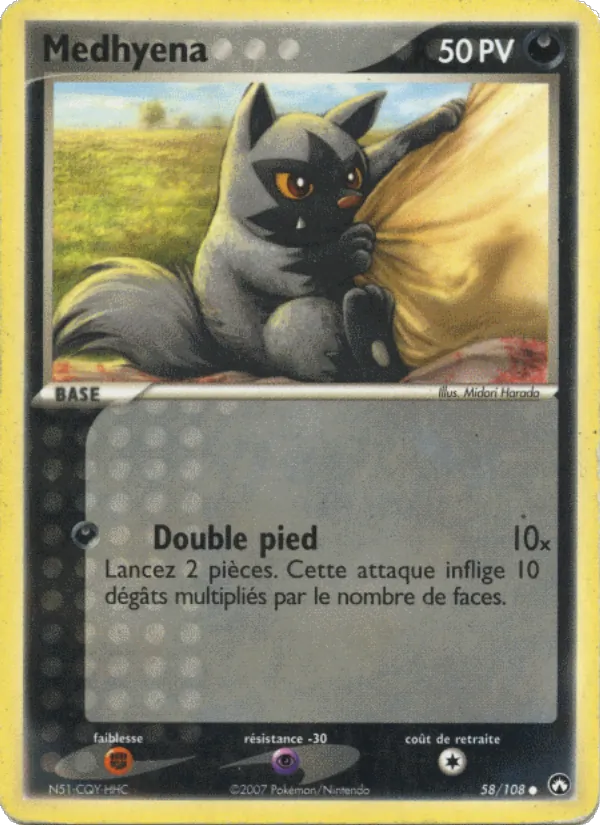 Carte Pokémon Medhyena de l'extension EX Gardiens du Pouvoir