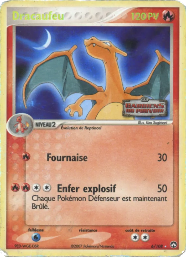 Carte Pokémon Dracaufeu de l'extension EX Gardiens du Pouvoir