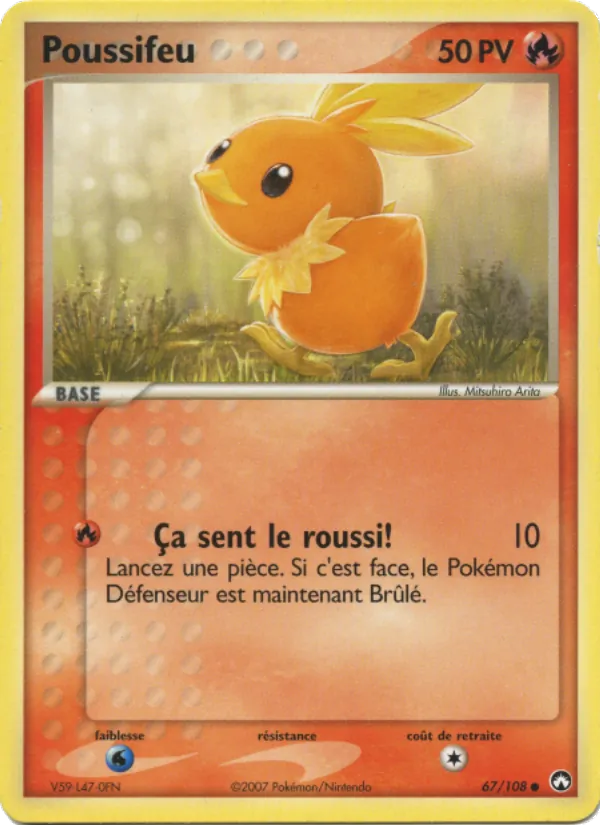 Carte Pokémon Poussifeu de l'extension EX Gardiens du Pouvoir