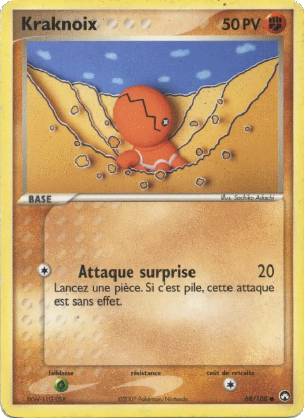 Carte Pokémon Kraknoix de l'extension EX Gardiens du Pouvoir