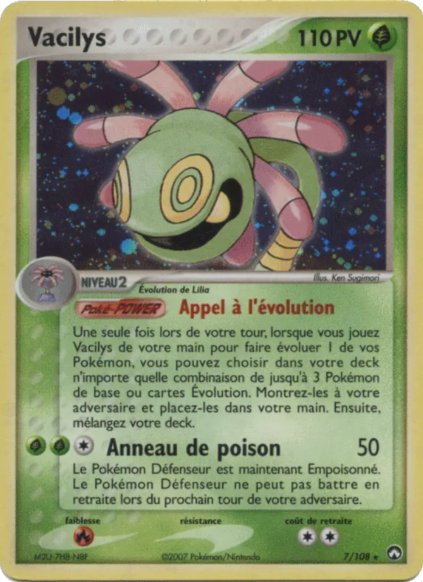 Carte Pokémon Vacilys de l'extension EX Gardiens du Pouvoir