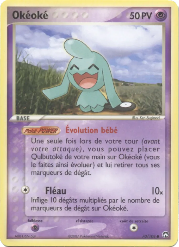 Carte Pokémon Okéoké de l'extension EX Gardiens du Pouvoir