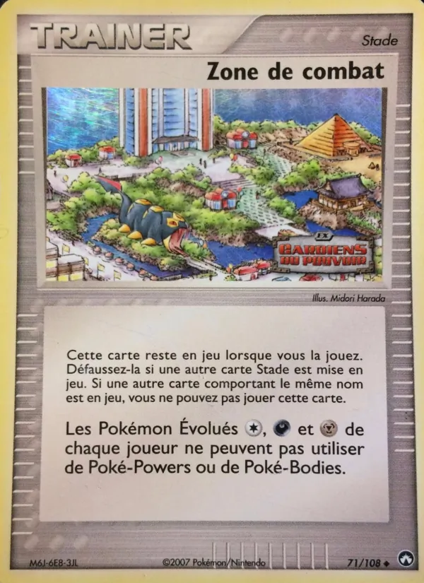 Carte Pokémon Zone de combat de l'extension EX Gardiens du Pouvoir