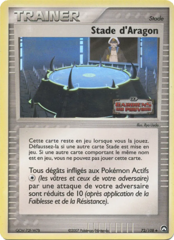 Carte Pokémon Stade d'Aragon de l'extension EX Gardiens du Pouvoir