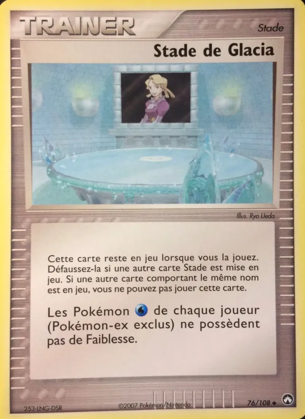 Carte Pokémon Stade de Glacia de l'extension EX Gardiens du Pouvoir