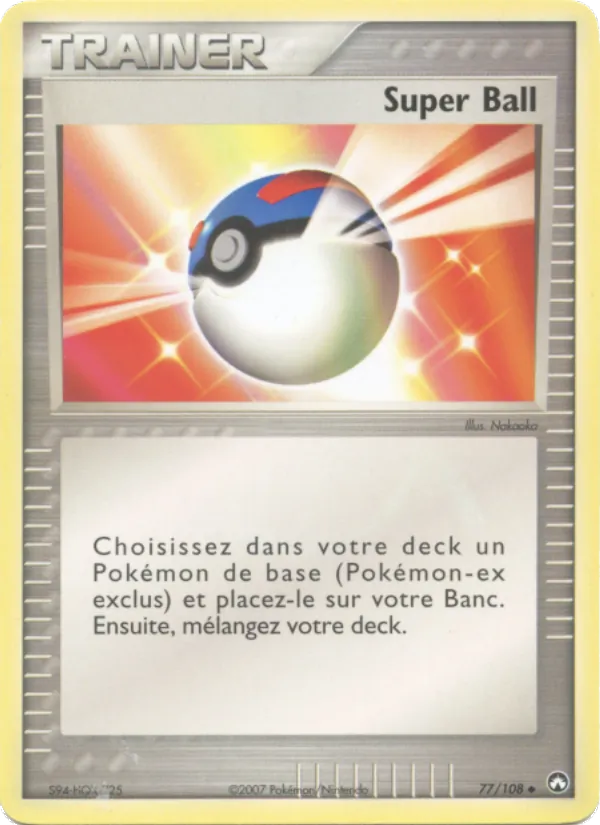 Carte Pokémon Super Ball de l'extension EX Gardiens du Pouvoir
