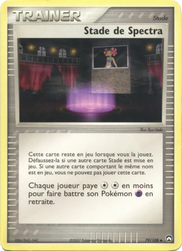 Carte Pokémon Stade de Spectra de l'extension EX Gardiens du Pouvoir