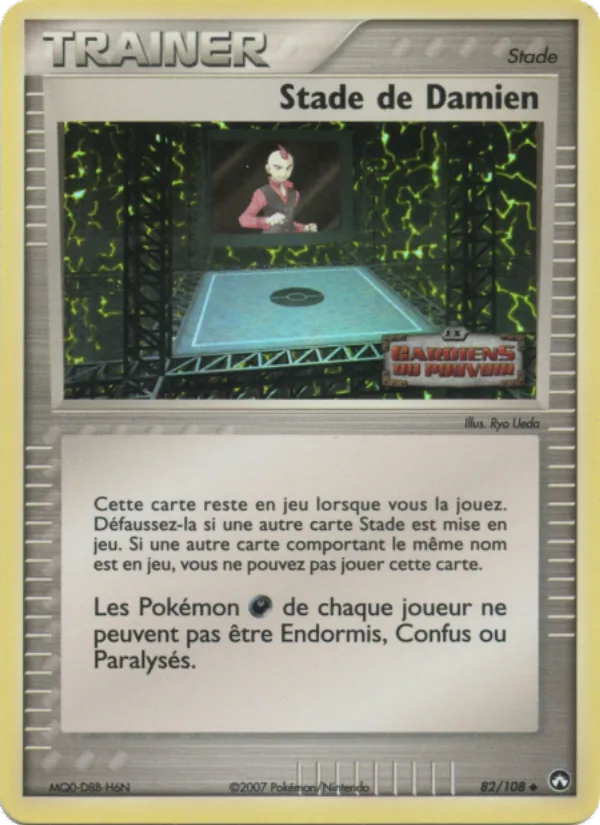 Carte Pokémon Stade de Damien de l'extension EX Gardiens du Pouvoir