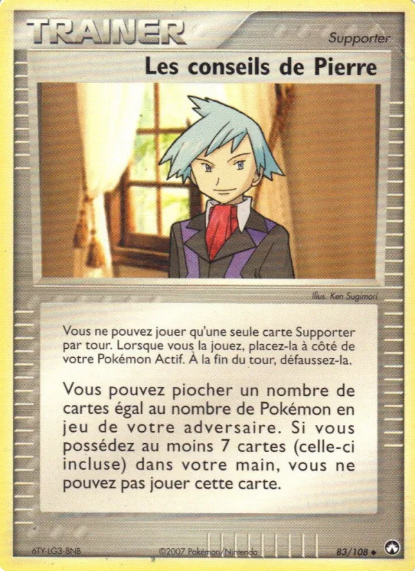 Carte Pokémon Les conseils de Pierre de l'extension EX Gardiens du Pouvoir