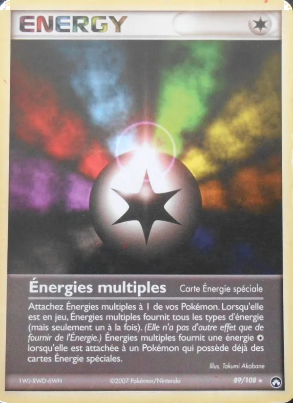 Carte Pokémon Énergies multiples de l'extension EX Gardiens du Pouvoir