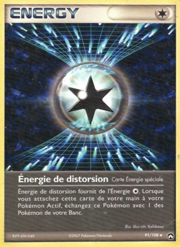 Carte Pokémon Énergie de distorsion de l'extension EX Gardiens du Pouvoir