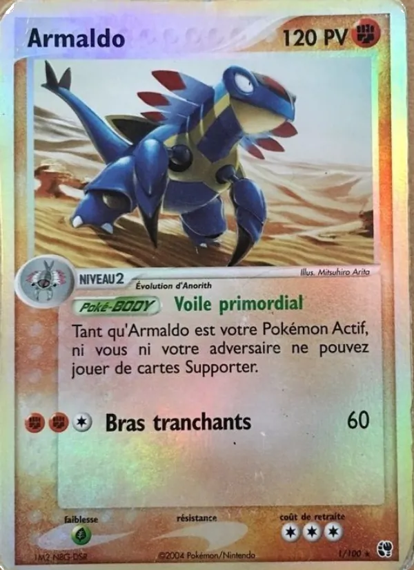 Carte Pokémon Armaldo de l'extension EX Tempête de sable