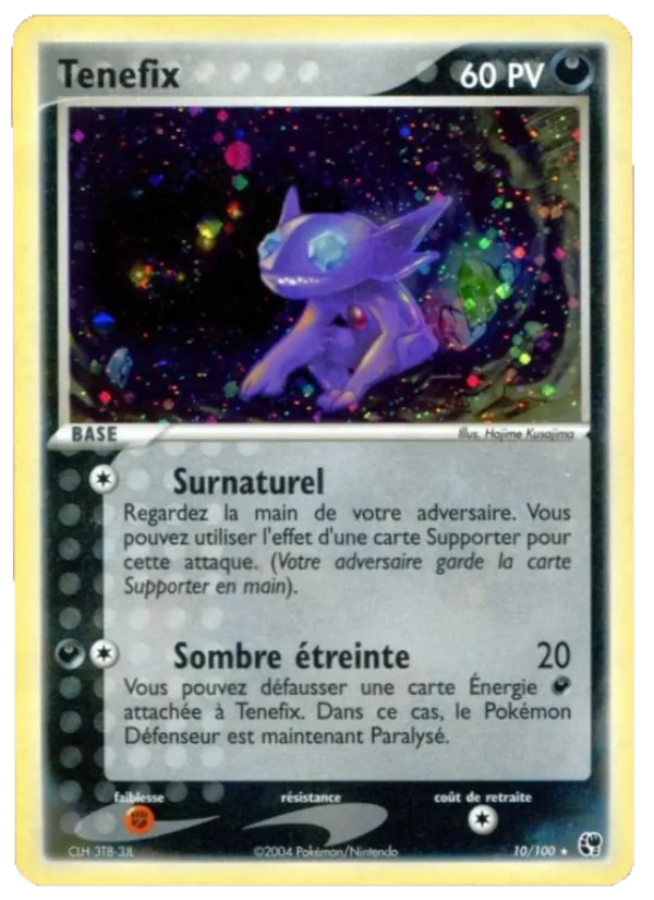 Carte Pokémon Ténéfix de l'extension EX Tempête de sable