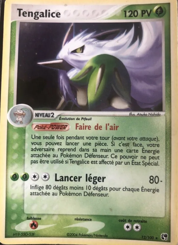 Carte Pokémon Tengalice de l'extension EX Tempête de sable
