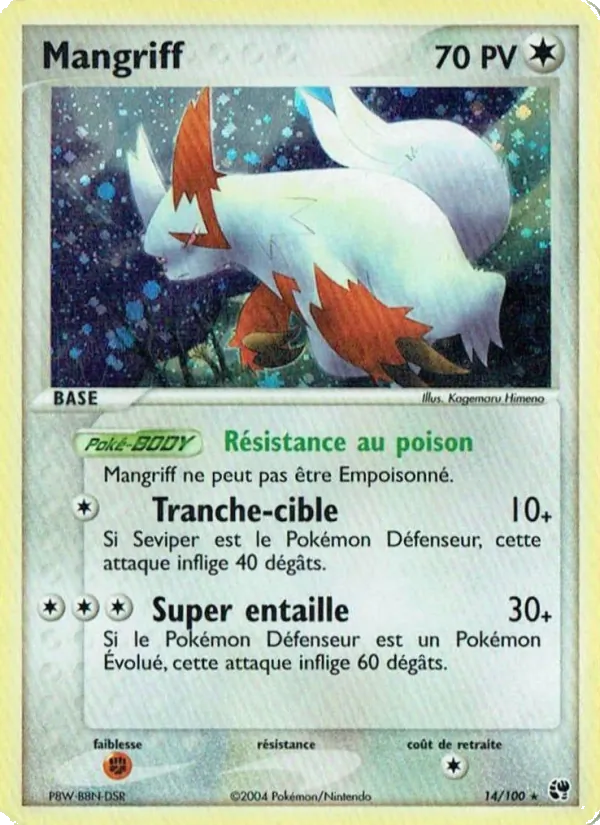 Carte Pokémon Mangriff de l'extension EX Tempête de sable