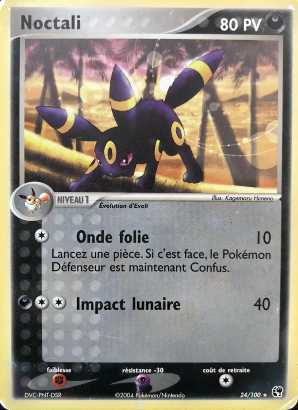Carte Pokémon Noctali de l'extension EX Tempête de sable