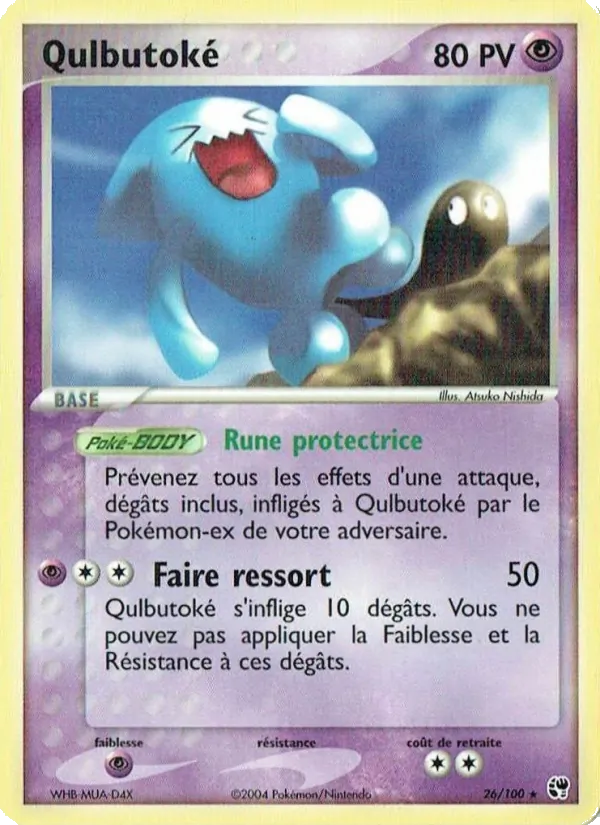 Carte Pokémon Qulbutoké de l'extension EX Tempête de sable