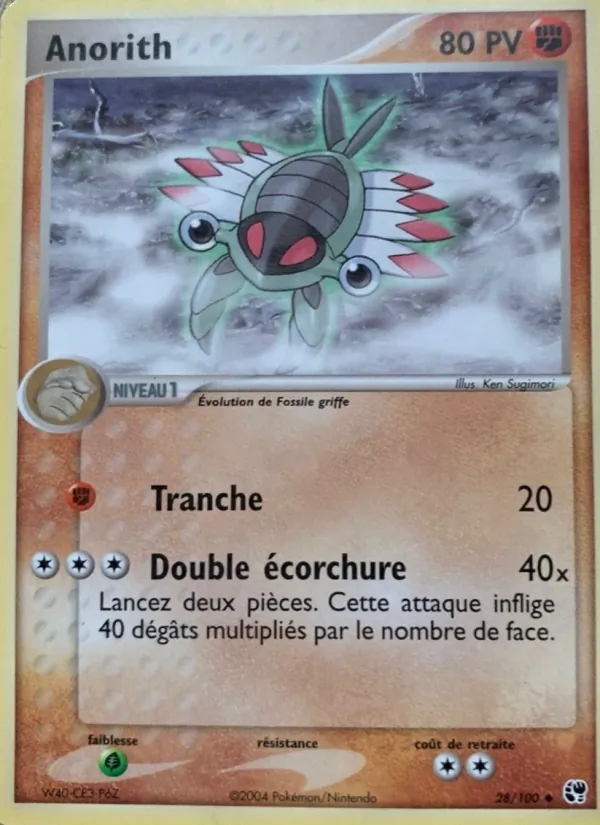 Carte Pokémon Anorith de l'extension EX Tempête de sable