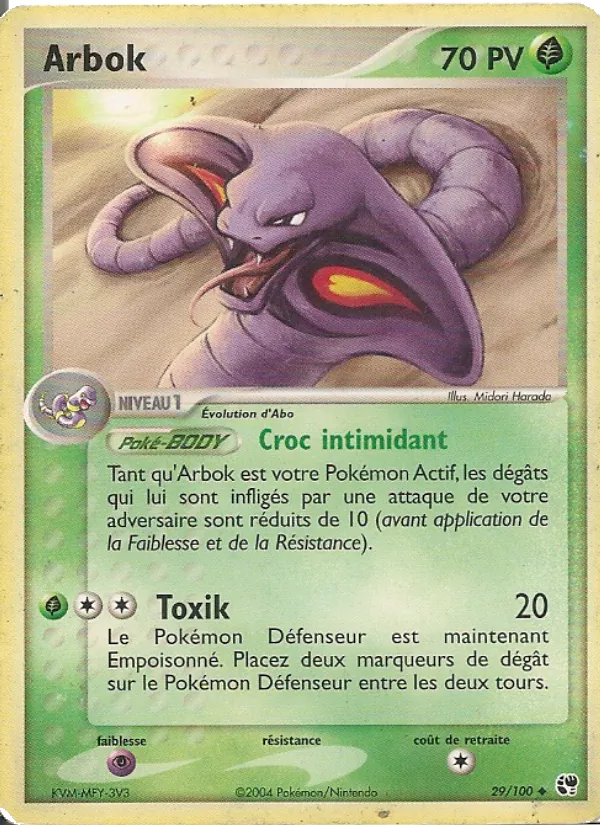Carte Pokémon Arbok de l'extension EX Tempête de sable