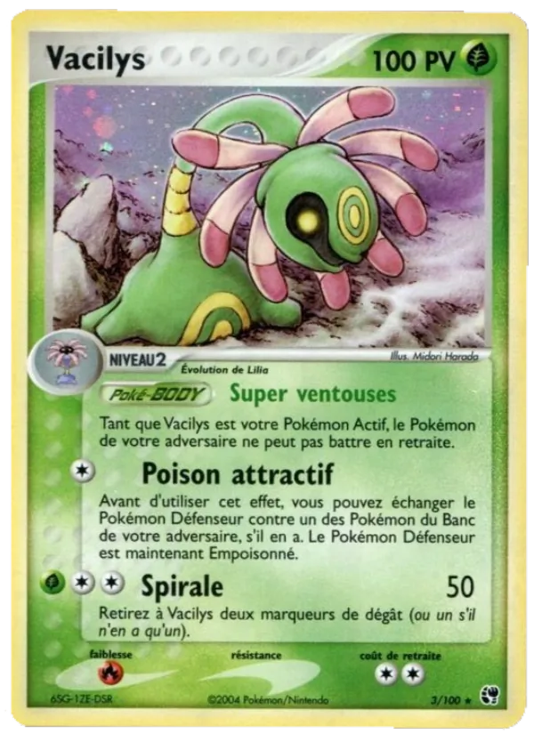 Carte Pokémon Vacilys de l'extension EX Tempête de sable
