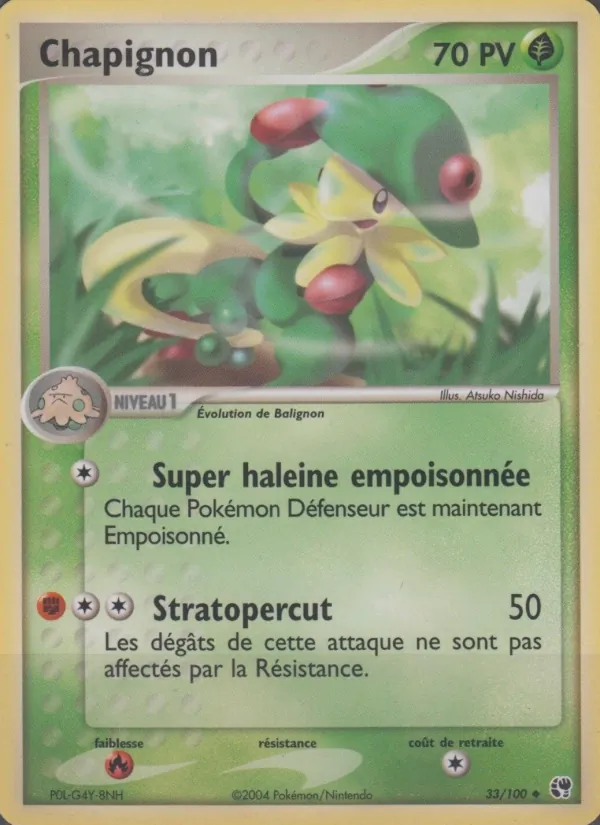 Carte Pokémon Chapignon de l'extension EX Tempête de sable
